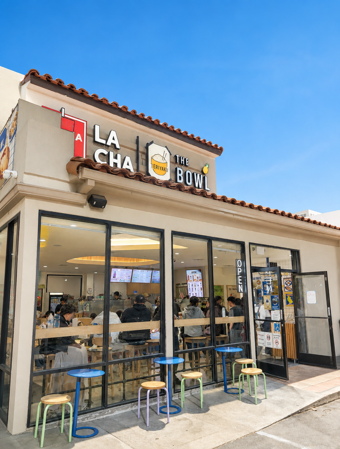 Torrance Store View 1